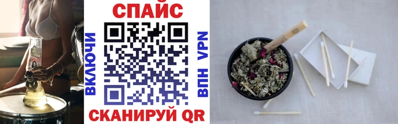 БУТИРАТ оксибутират  Волчанск 