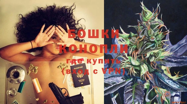 синтетический гашиш Богданович