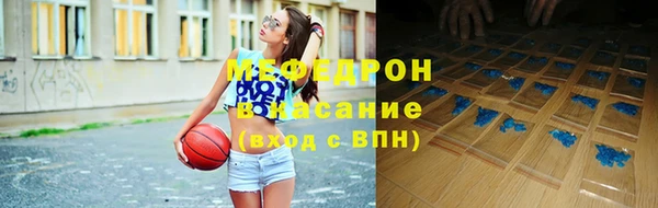 синтетический гашиш Богданович