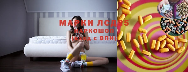 кокаин VHQ Баксан