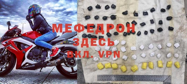 синтетический гашиш Богданович