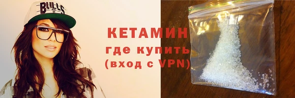 прущие грибы Балабаново