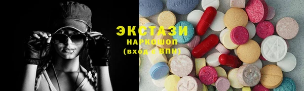 кокс Красноперекопск