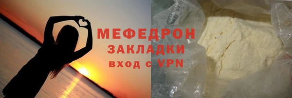 a pvp Краснослободск