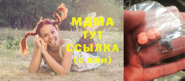 кокс Бородино