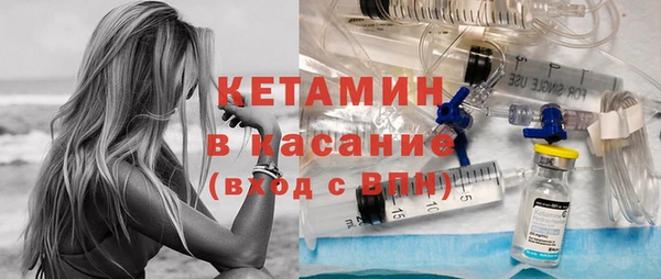 скорость Бугульма