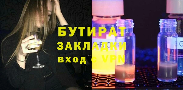 a pvp Козловка