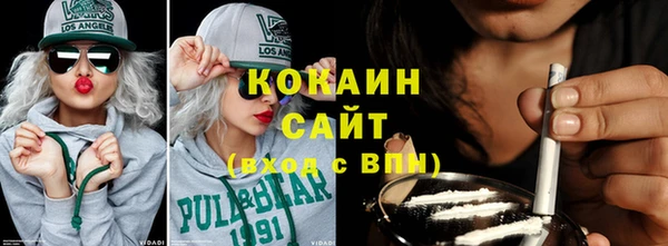 соль курить ск Верхнеуральск
