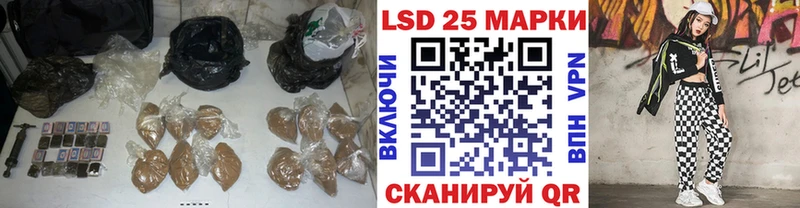 Лсд 25 экстази ecstasy  где купить наркоту  Волчанск 